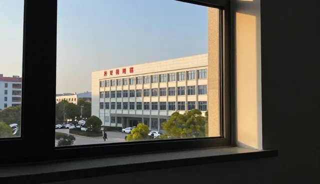 免费制作网站，如何助力商户信息管理效率提升